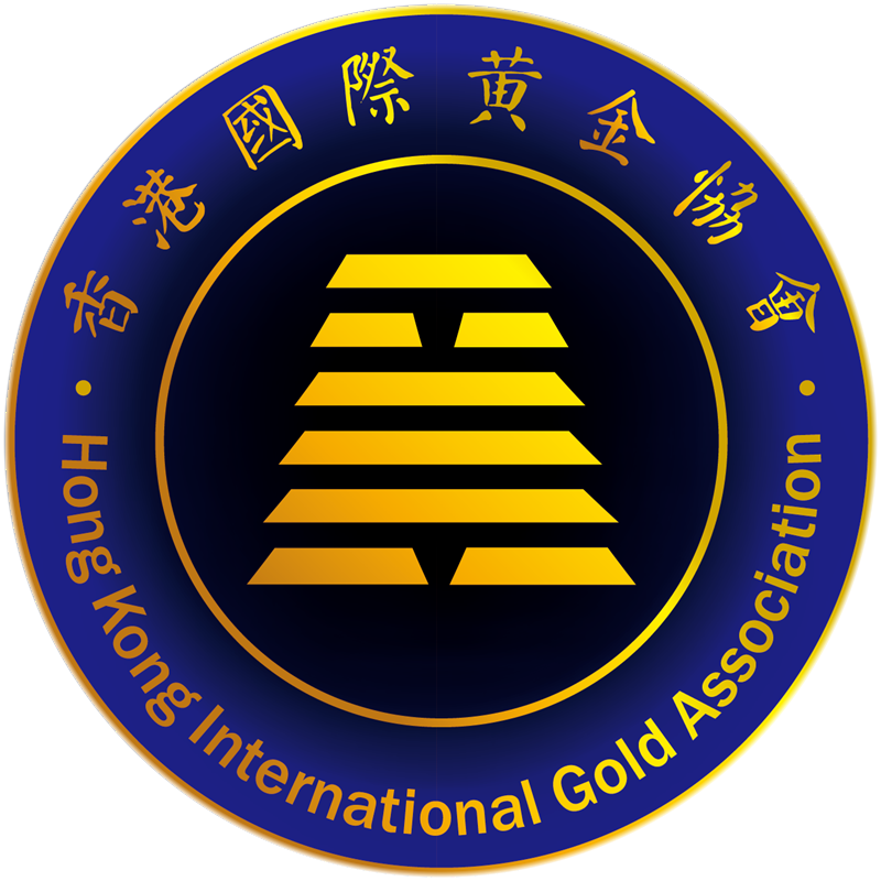 香港國際黃金協會 HKIGA